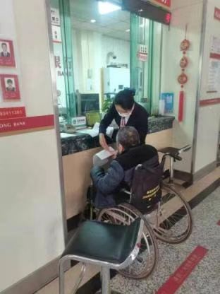 291664421553413483.jpeg 适老2.jpg