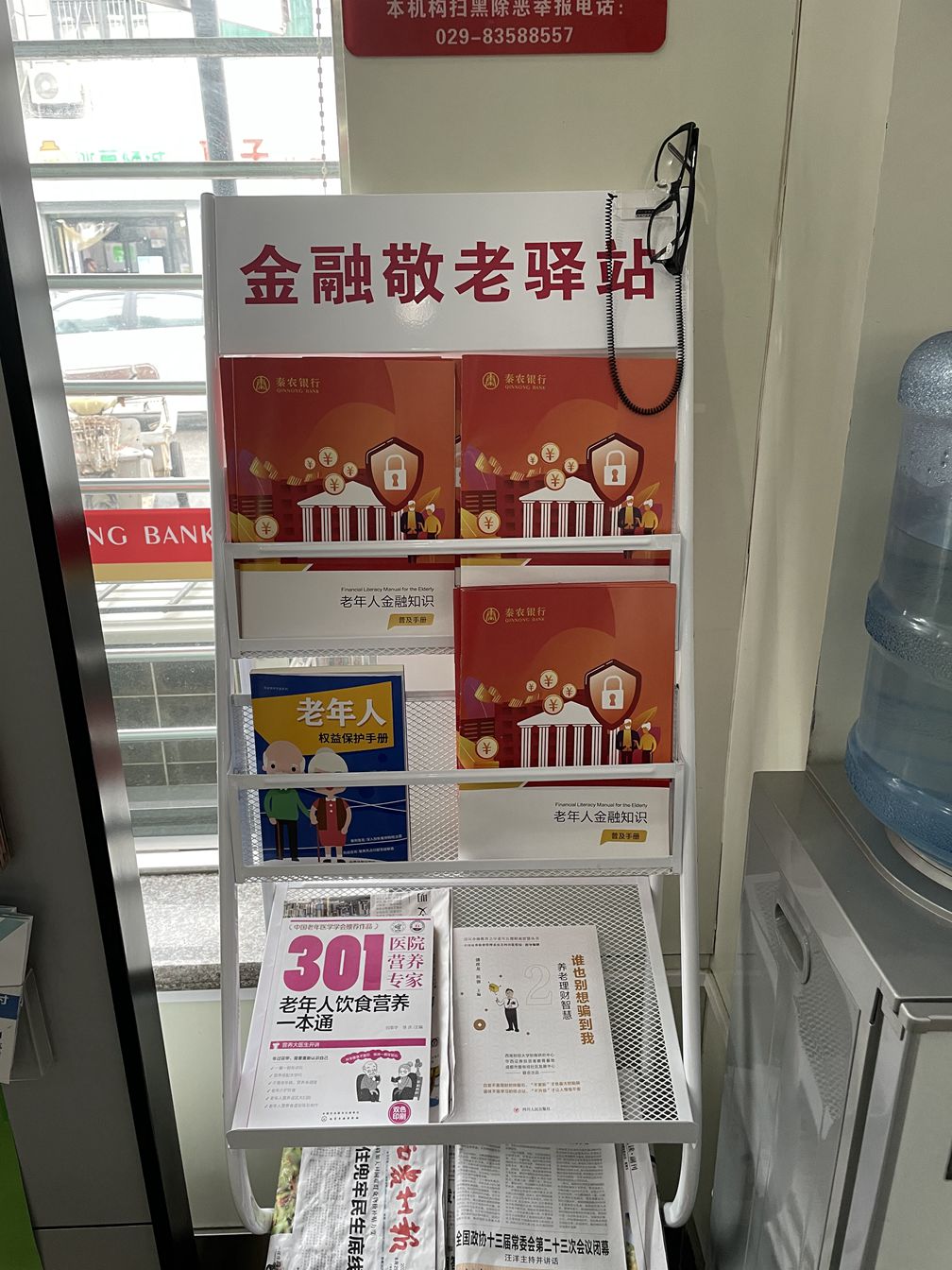 301664502759715993.jpeg 0930094729_副本.jpg