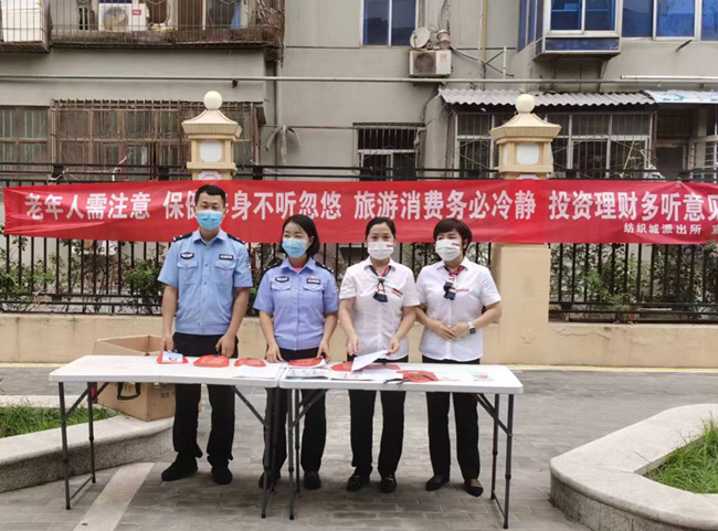 301664509539309312.jpeg c4342aad-6556-4a69-b78f-fcfdb68f885d_副本.jpg