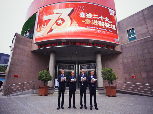 081665212640304495.jpeg 2222微信图片_20221008145521.jpg