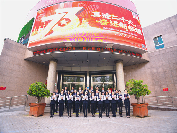 081665212654240316.jpeg 1111微信图片_20221008145448.jpg