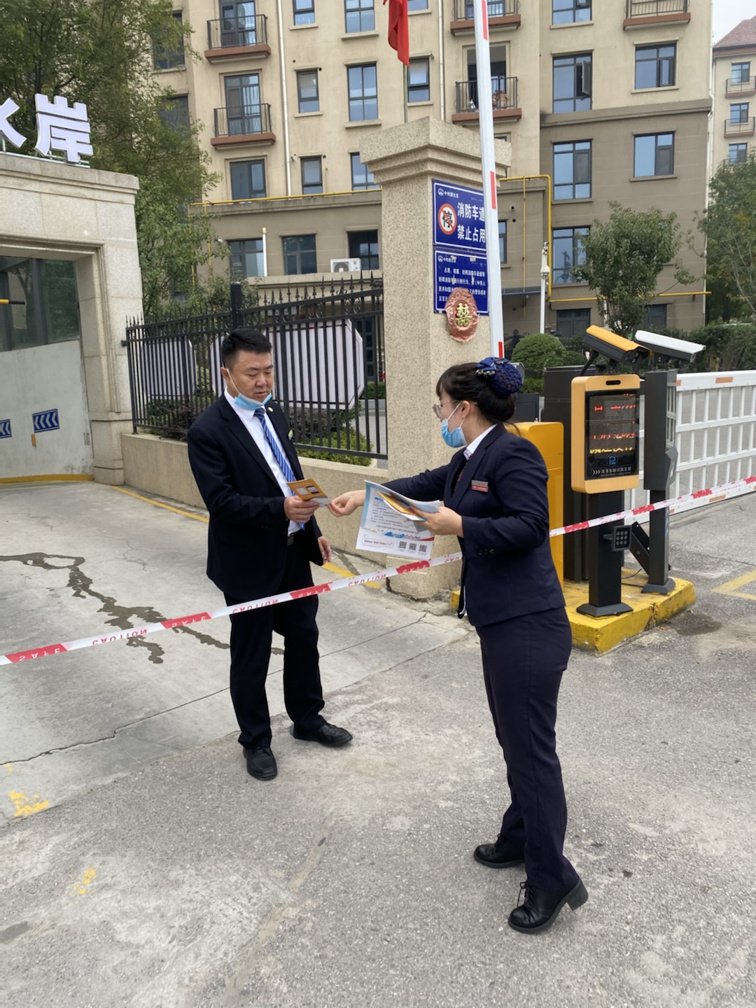 171665970214860344.jpeg 171665970214860344.jpeg