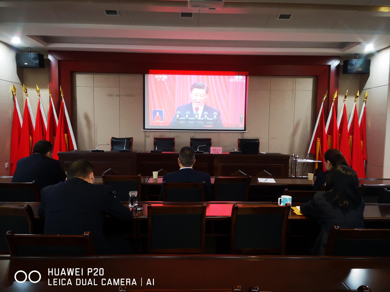 171665990305128212.png 二十大1_副本.png