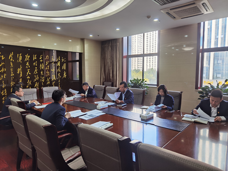 10.17 党委中心组学习-1_副本.jpg