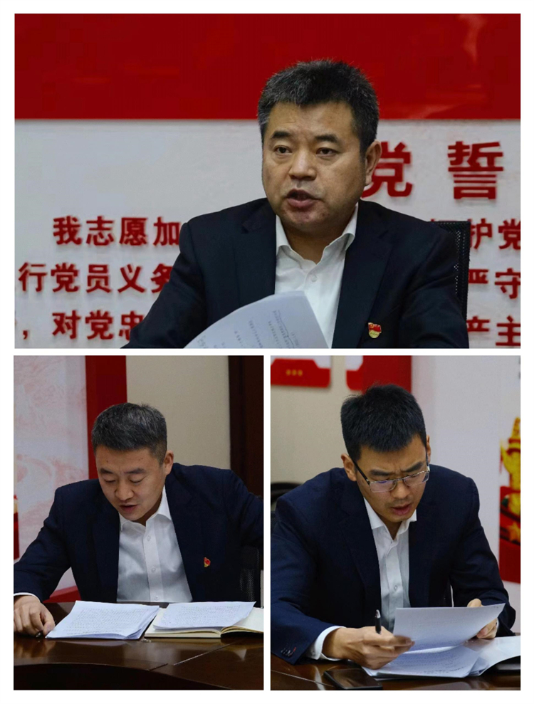 041667552191396461.jpeg 领导讲话.jpg