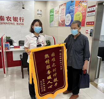 071667791469123276.png 企业微信截图_16677914497427.png