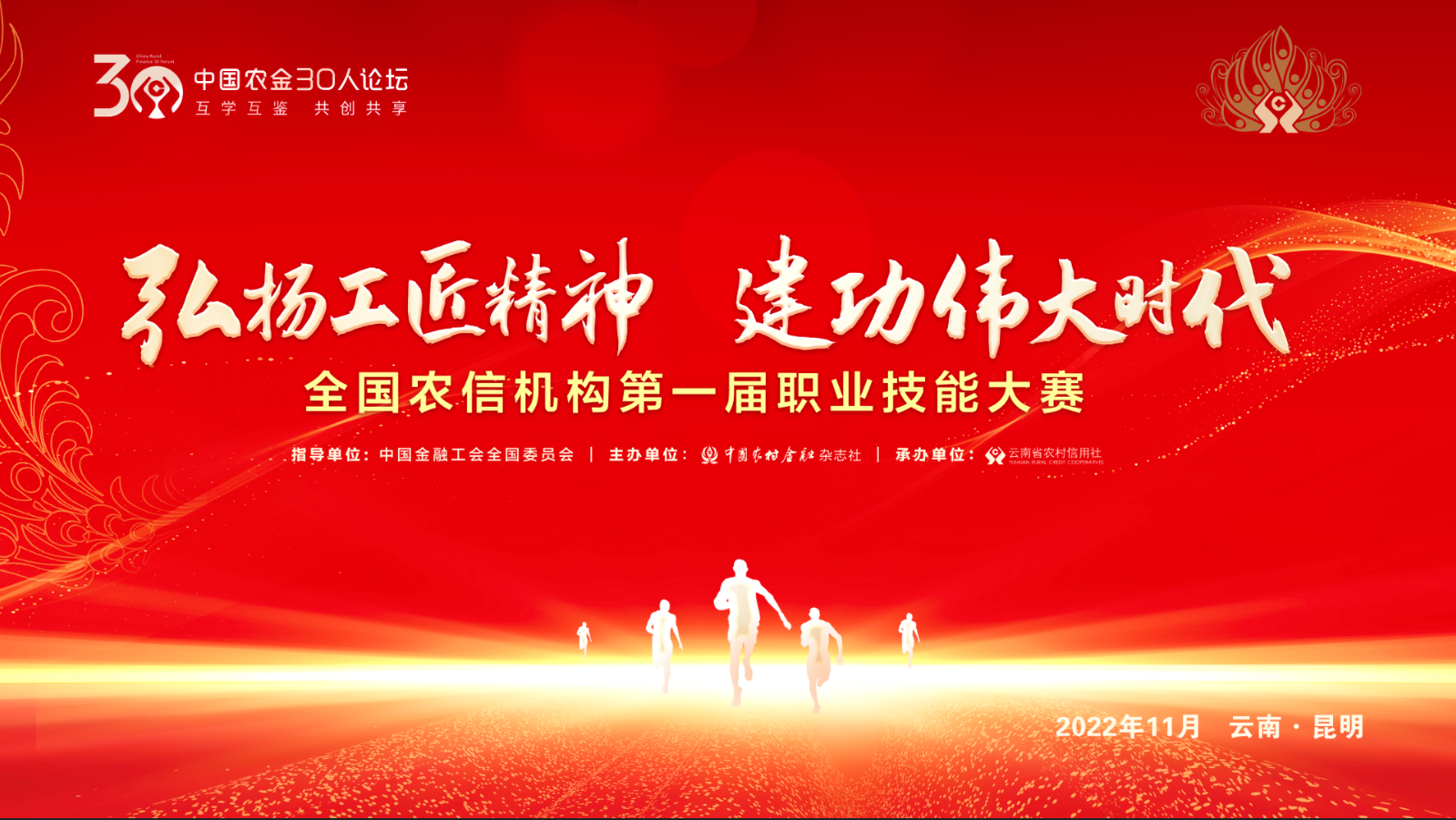 071667822320655040.png WechatIMG381.png