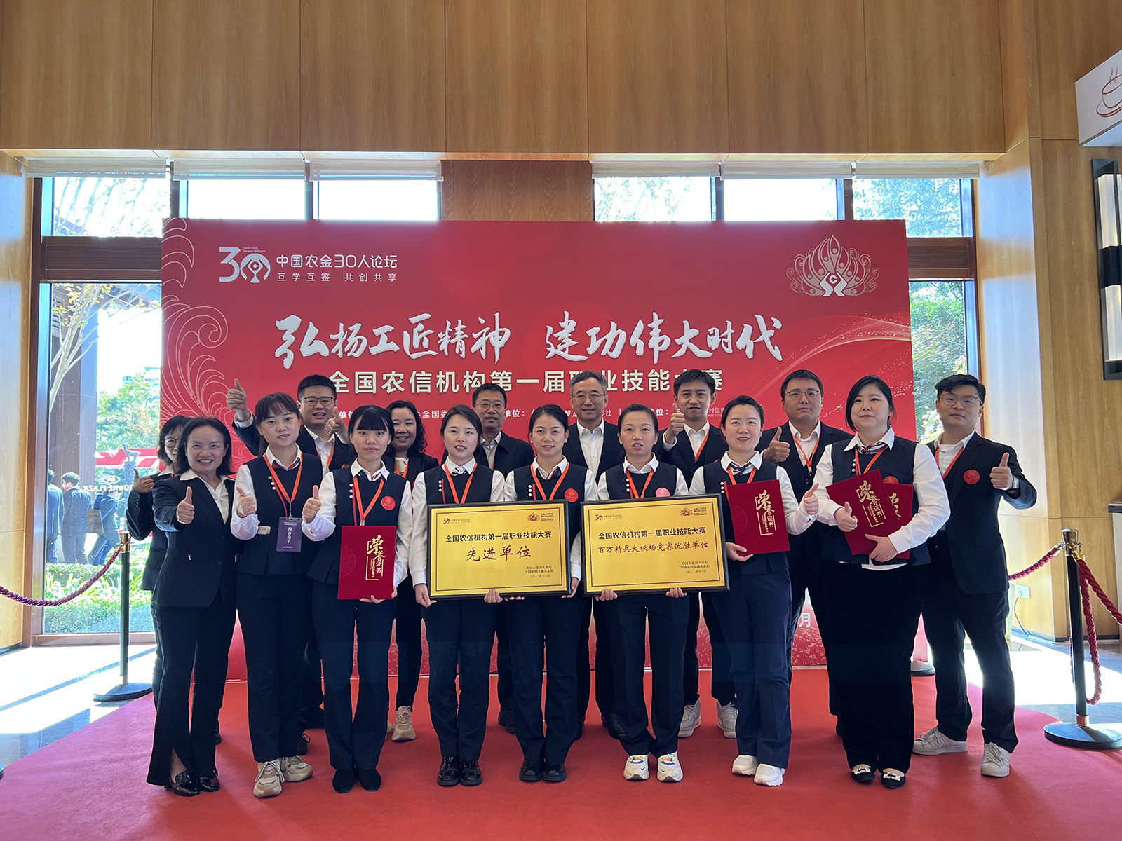 071667822474544724.jpeg 图片11.jpg