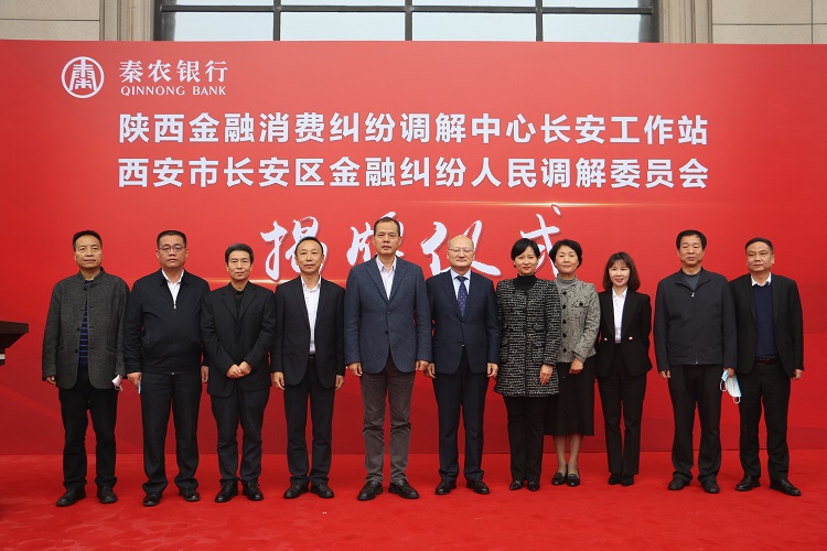 111668159521187387.jpeg 微信图片_20221111172112.jpg