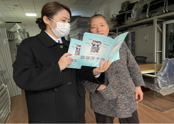 291669691020191943.png 291669691020191943.png