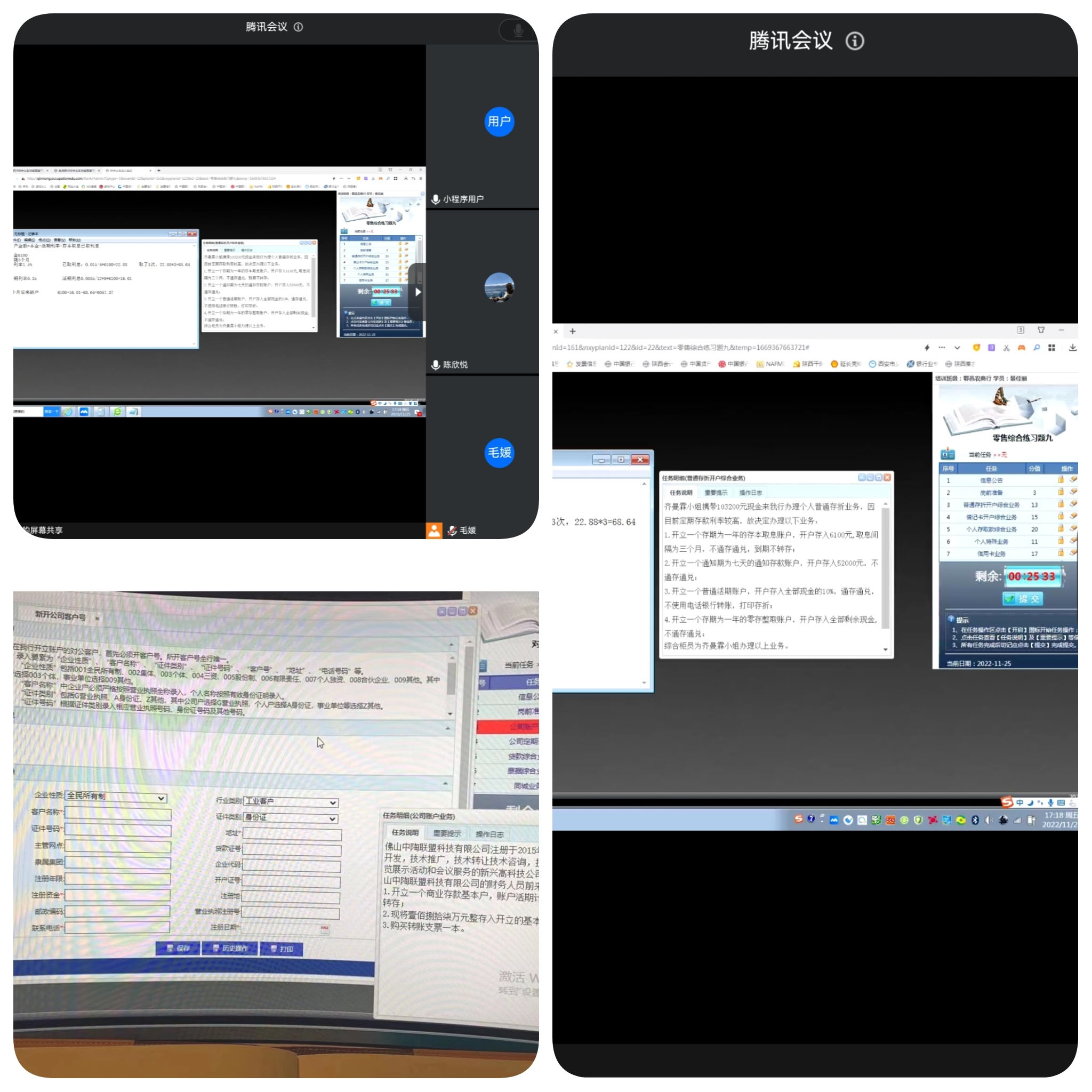 291669703964262467.jpeg 291669703964262467.jpeg