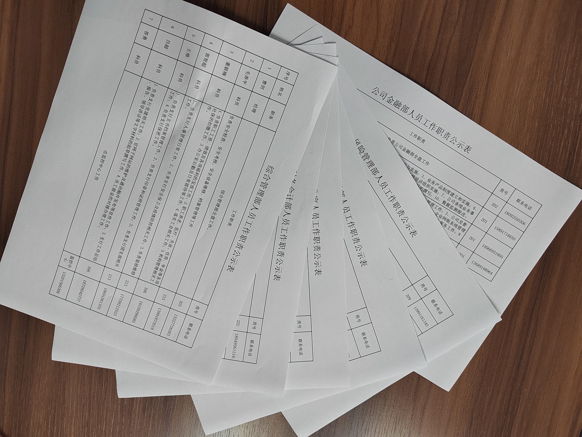 021669944450123437.jpeg 021669944450123437.jpeg