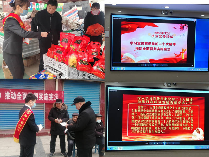 071670383448159951.jpeg _pt2022_12_07_11_16_54.jpg