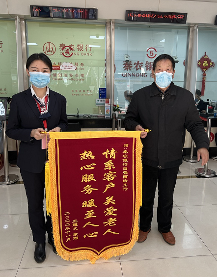 121670826684178007.png 企业微信截图_16708266589386.png