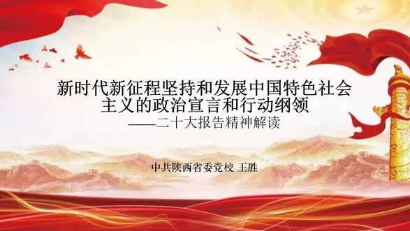 企业微信截图_1672132132386.png