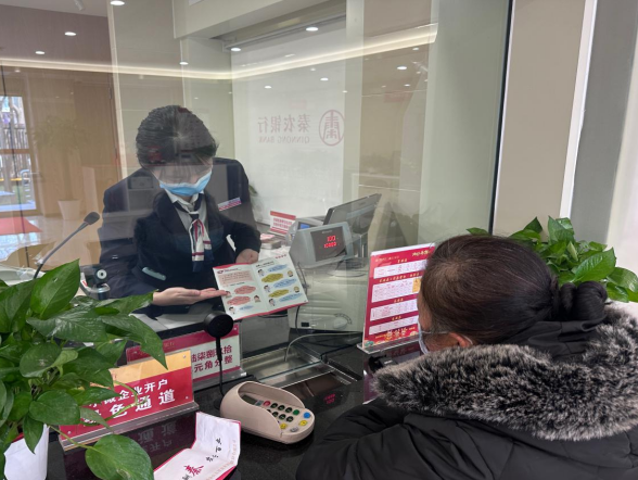 041672825790795985.png 041672825790795985.png