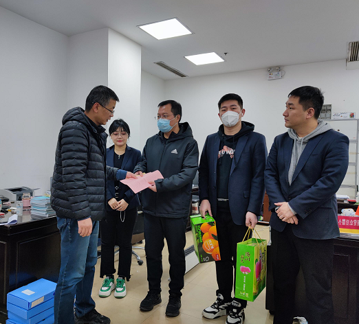 161673846453190654.png 企业微信截图_16738458432400.png