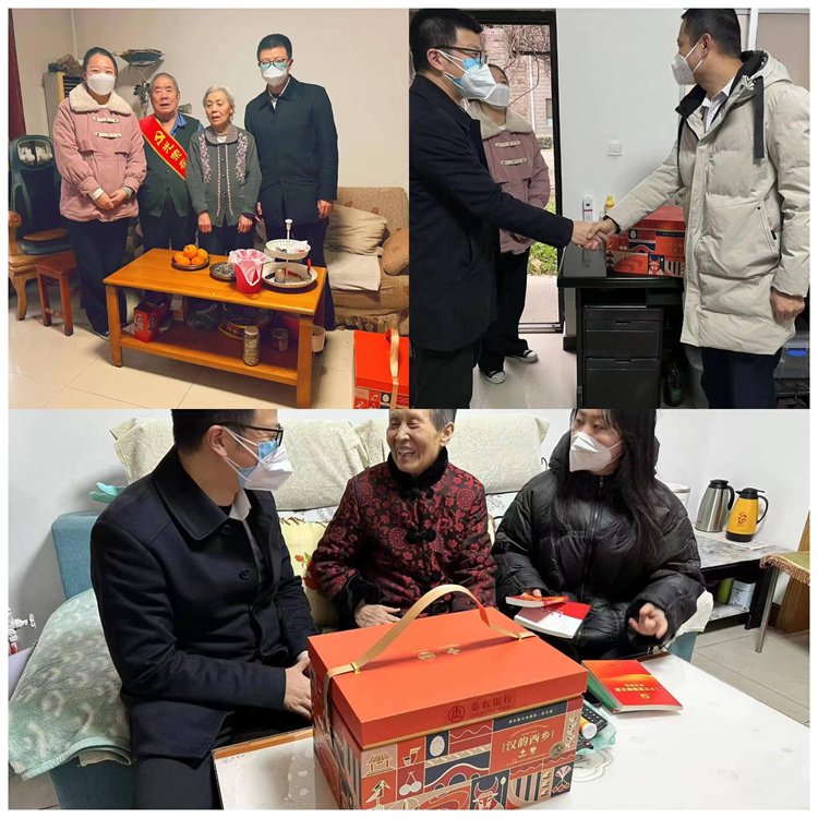 慰问居民.jpg
