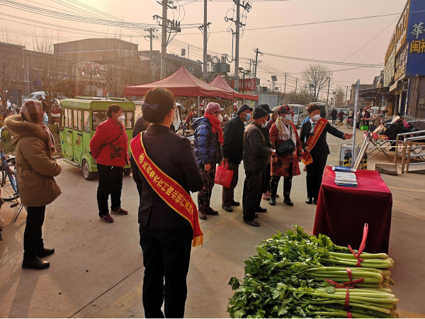 161673858312214416.png 耿镇支行开展“警银协力反诈骗 迎春送蔬暖人心”主题宣传活动2_副本2.png