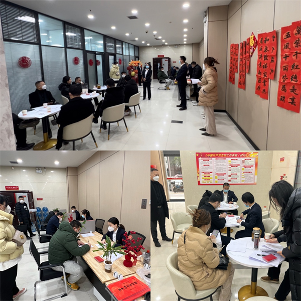 171673948758332774.png 图片3.png