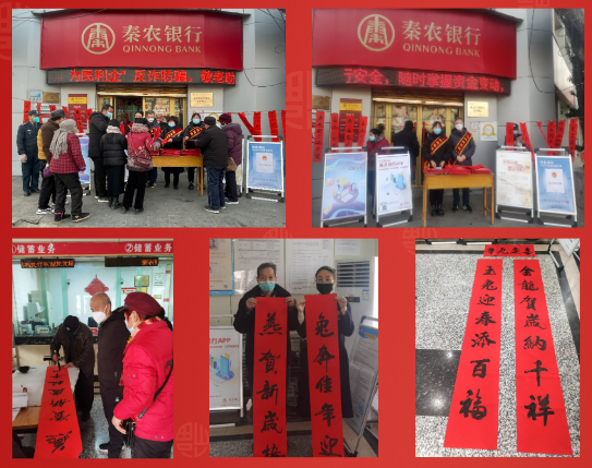 191674090268843729.png 图片3.png