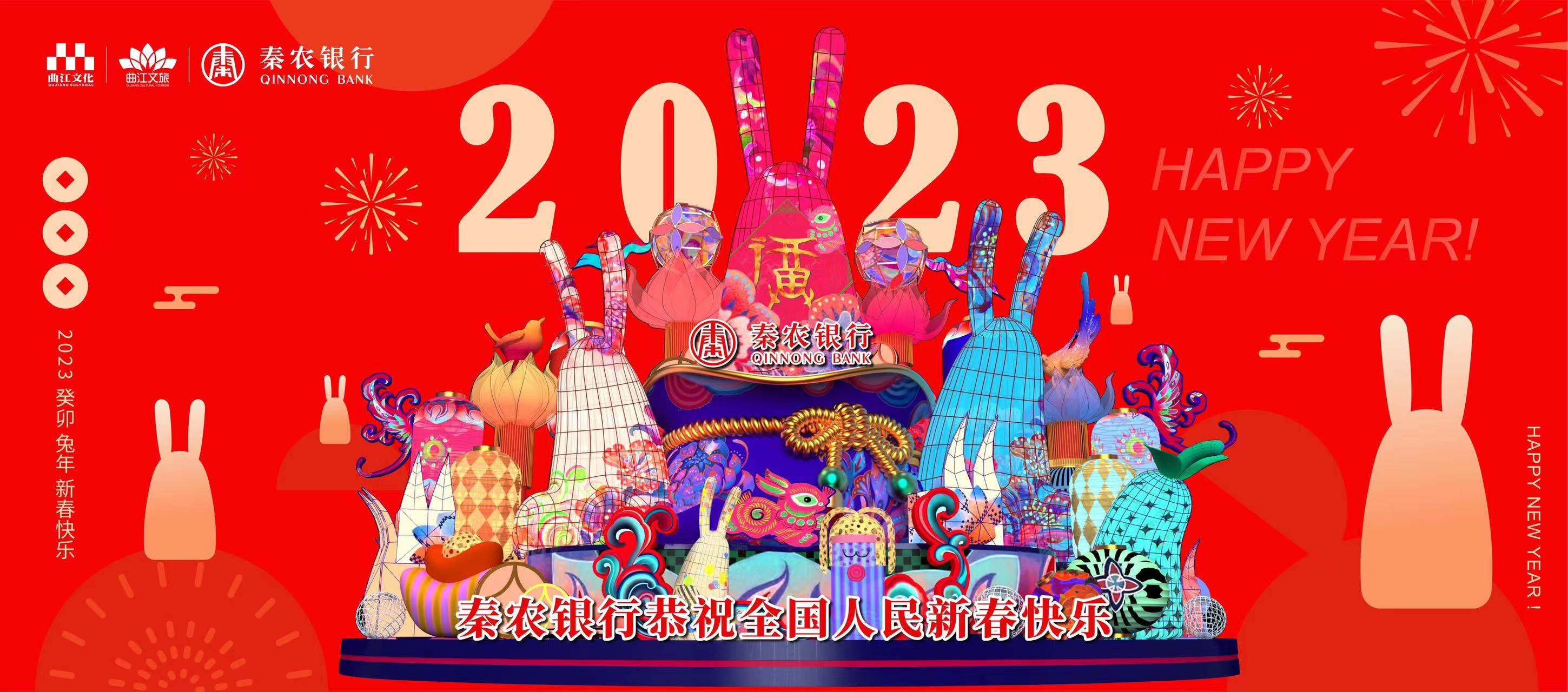 191674105589122824.jpeg 微信图片_20230119112102.jpg