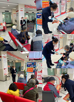 201674198366833586.png 企业微信截图_1674198352553.png