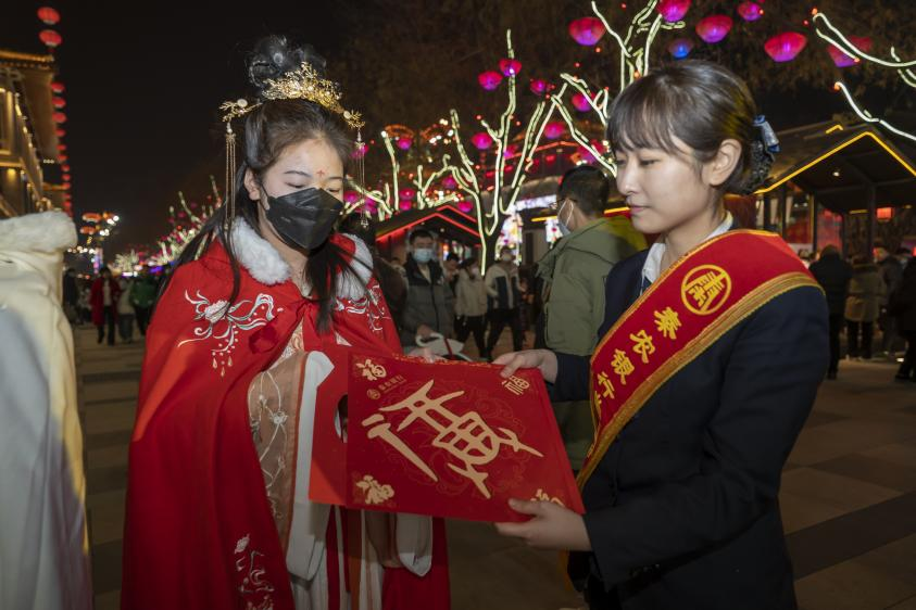 271674790064989051.png 8.png