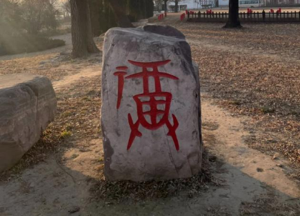 271674811884587245.png 图片1.png