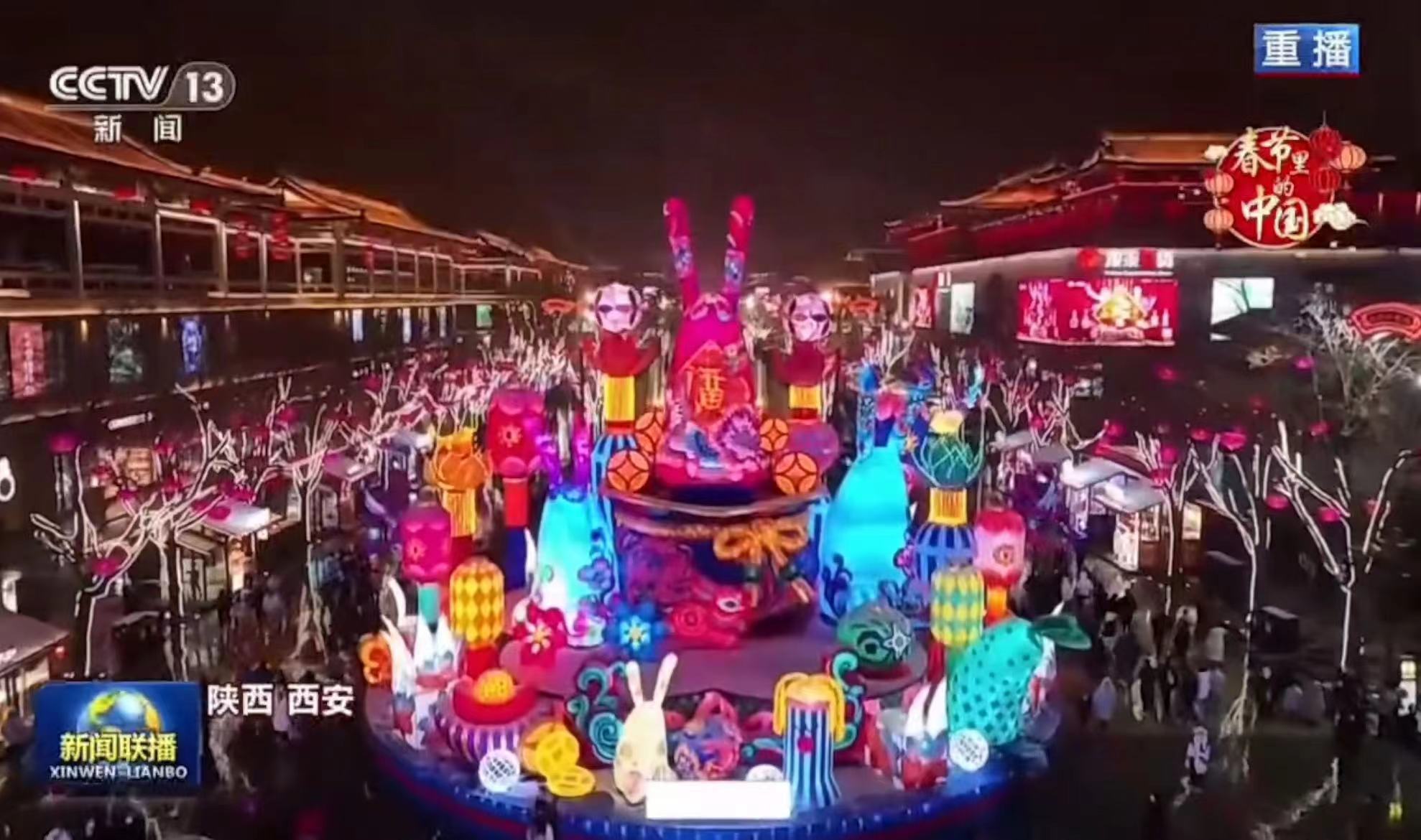 271674812170157851.jpeg 微信图片_20230127173548.jpg