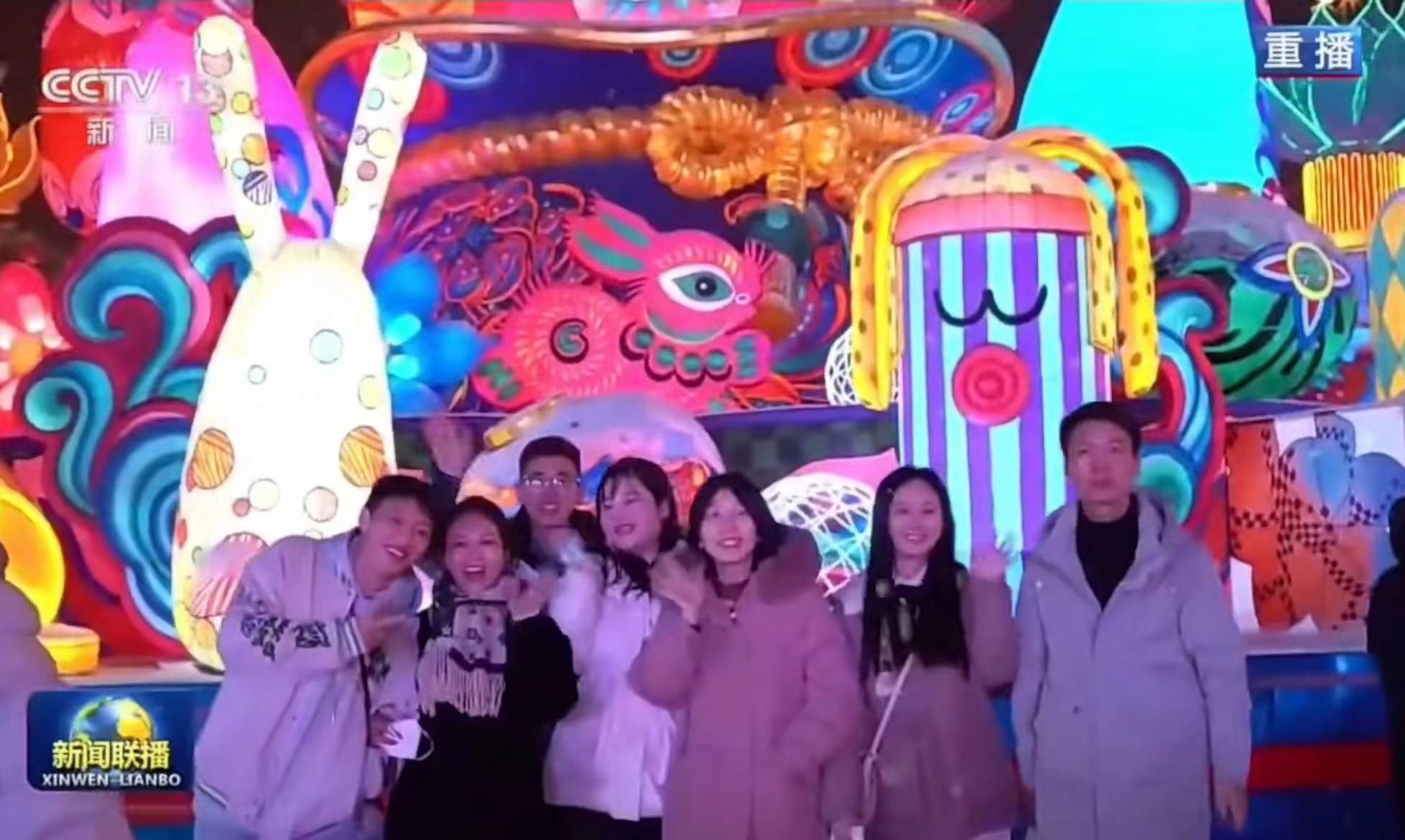 271674812183104327.jpeg 微信图片_20230127173553.jpg