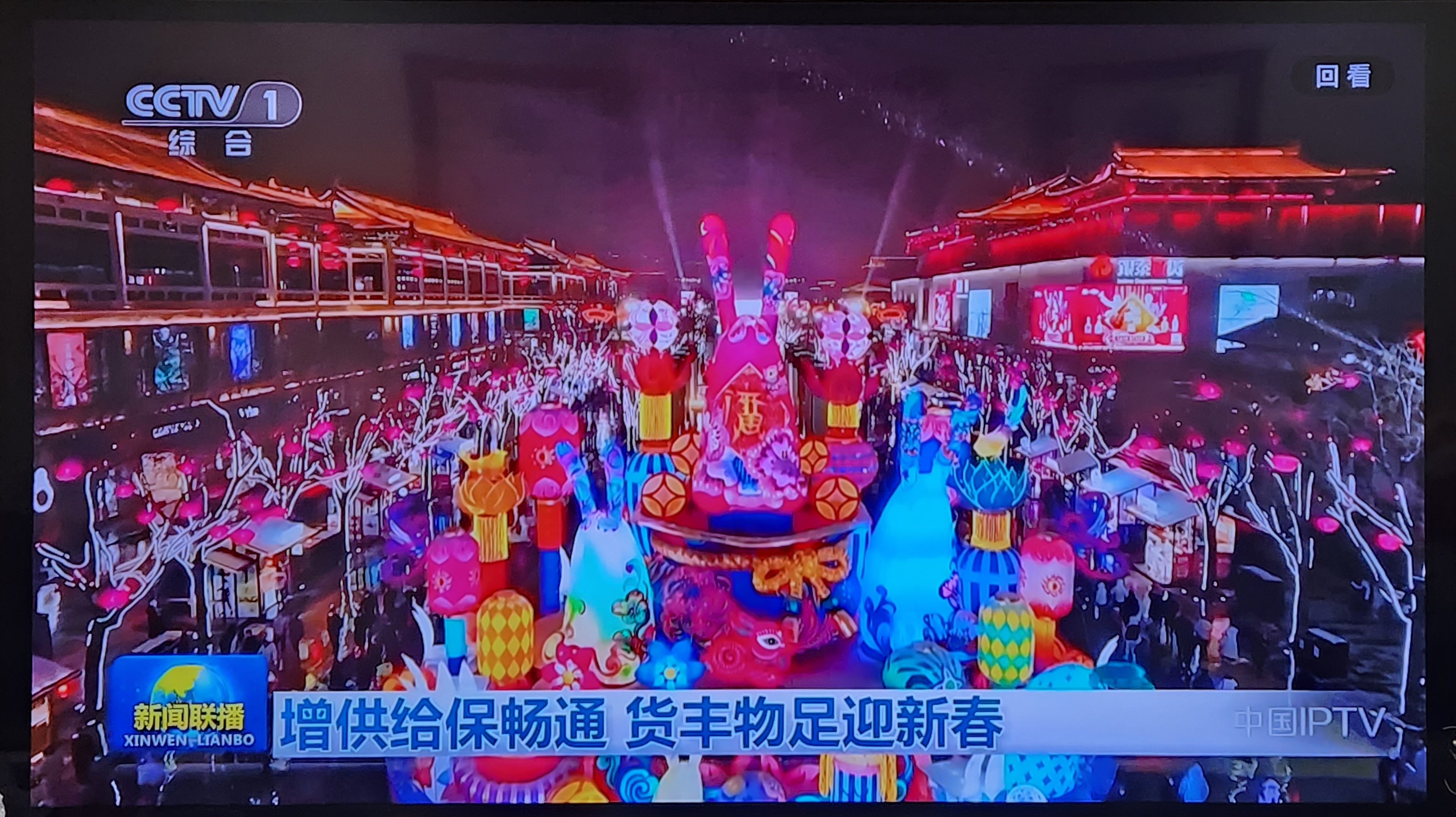 291674981579158956.jpeg 20230120_211650(1).jpg