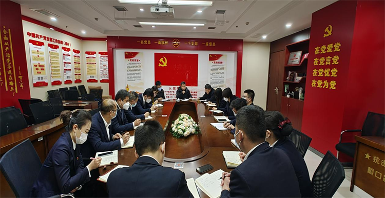 301675047224186747.png 会议现场.png