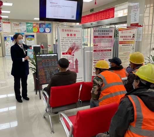 061675665991207366.png 企业微信截图_16756659391868.png