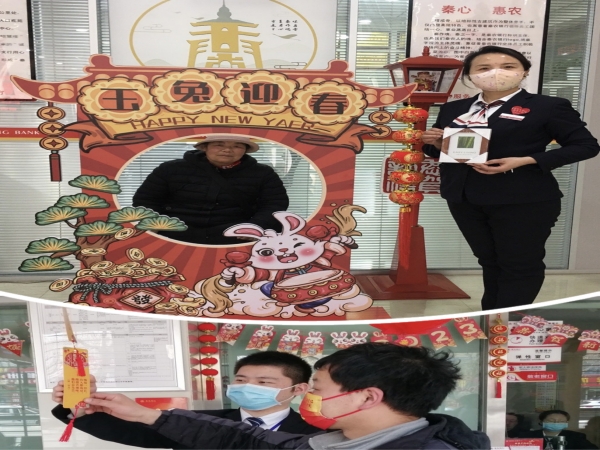 081675828954287813.jpeg f0e05d9b-e12d-4f79-a80b-d0d05e0ccbc5_副本4.jpg