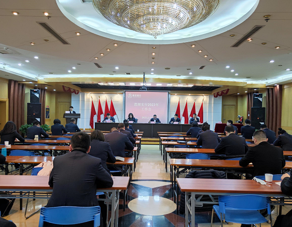 111676106075310040.png 企业微信截图_16761060247977.png