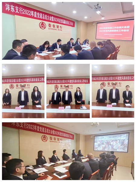 141676363260987027.jpeg 微信图片_20230214114531_副本.jpg