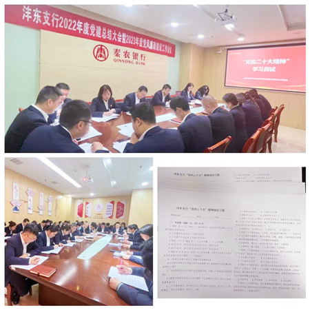 141676363394133464.jpeg 微信图片_202302141145311_副本.jpg