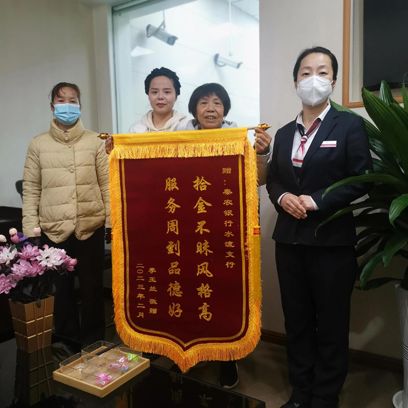 221677050117543735.png 图片1 (2)_副本.png