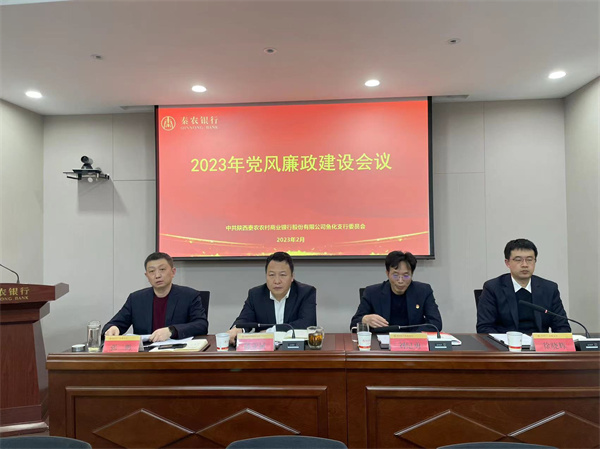 231677140008936874.jpeg 微信图片_20230222161822.jpg