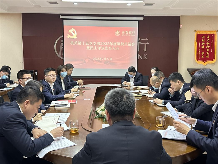 011677636239127116.png 会议现场.png