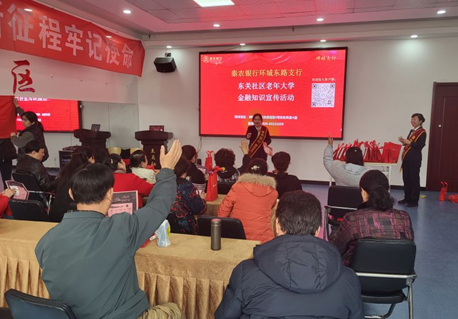 021677739384136719.png 环东图片1.png