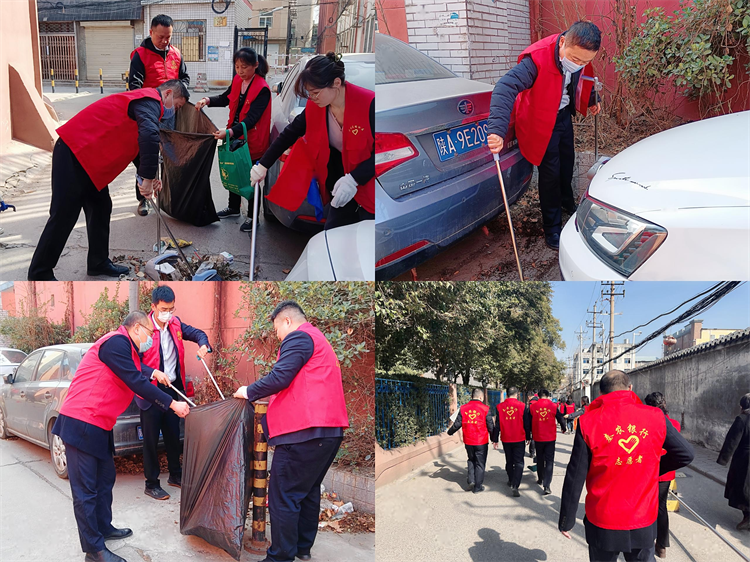 清扫街道.png