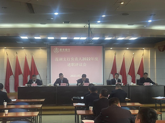 091678344135108277.png 企业微信截图_16783441166282.png