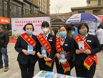 091678346168149356.png 企业微信截图_16783461093031.png