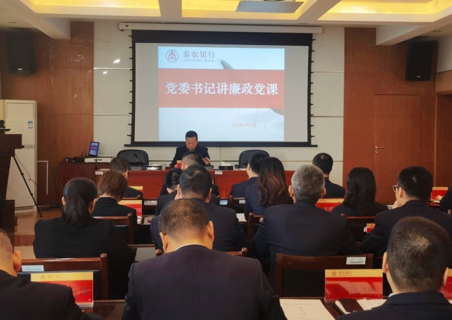 131678691979456207.jpeg 党课.jpg