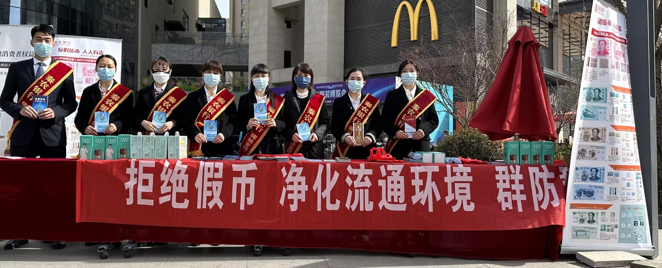 151678874223199261.jpeg 营业室3.15.jpg