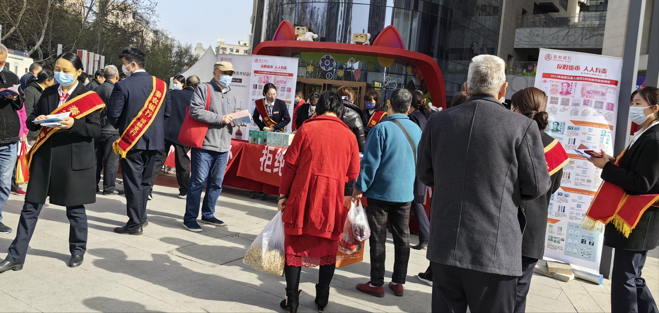 151678874299257780.jpeg 营业室3.15..jpg