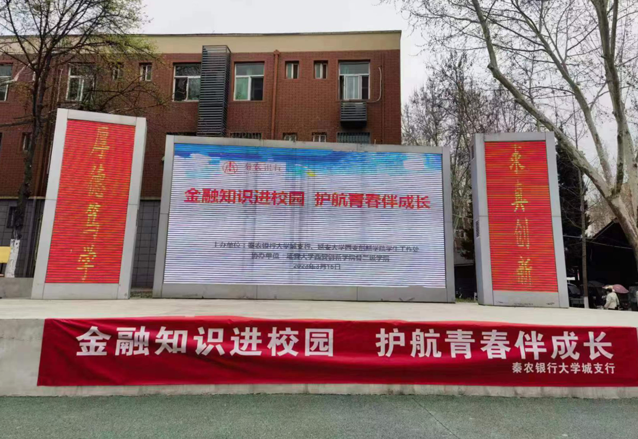 161678935597859717.png 图片2.png