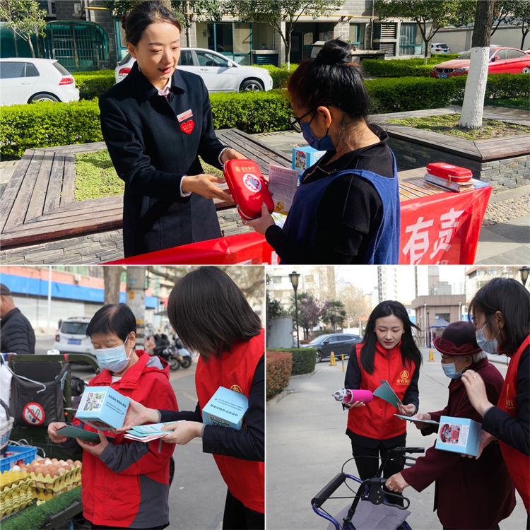 171679038030592987.jpeg 社区宣传.jpg